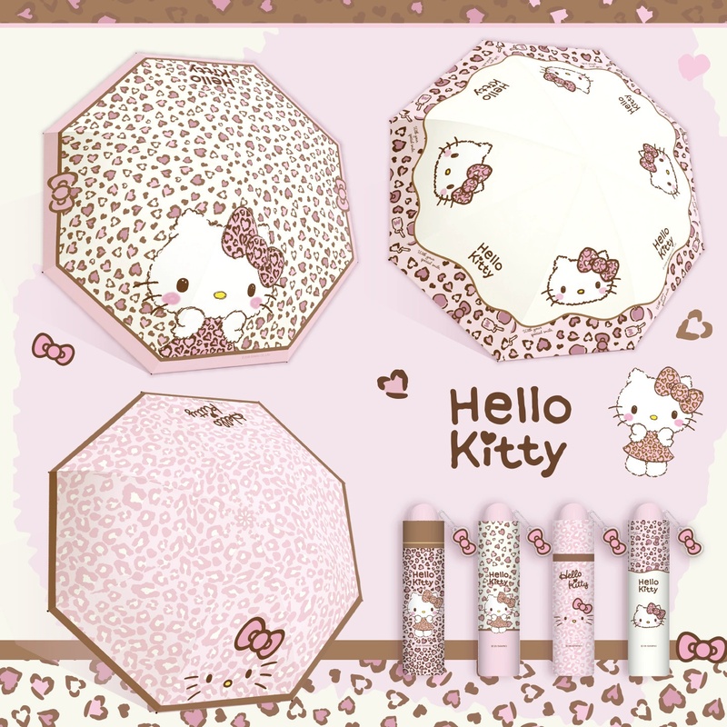 Outdoor Camping Japan - Anime My Melody Kuromi Cartoon Leopard