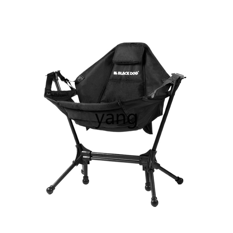 Outdoor Camping Rocking Chair - LMM outdoor camping rocking chair recliner