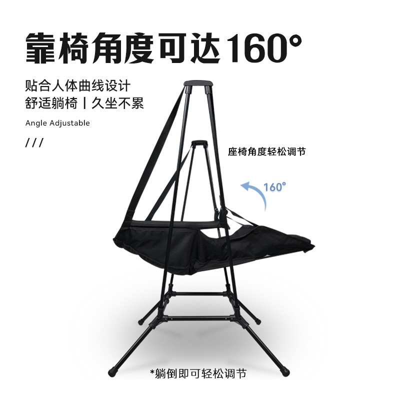 Outdoor aluminum alloy folding - Outdoor Camping Rocking Chair recensie en prijs