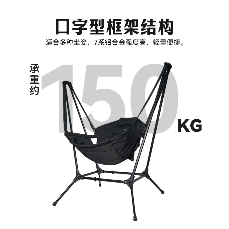 Outdoor aluminum alloy folding - Outdoor Camping Rocking Chair recensie en prijs