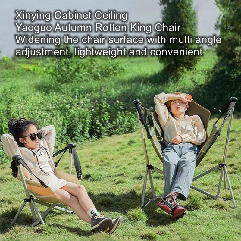 Outdoor travel rocking chair,  - Outdoor Camping Rocking Chair recensie en prijs