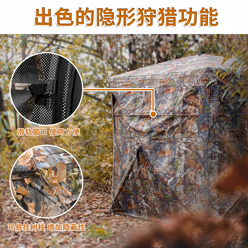 Outdoor 2-3 Person Automatic C - Outdoor In Camping recensie en prijs