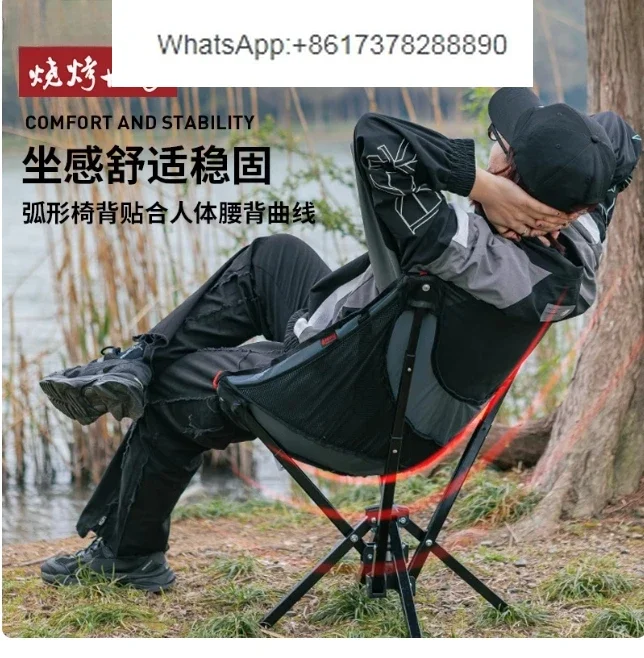 High Quality Outdoor Travel Hi - Quality Outdoor Camping Chairs recensie en prijs