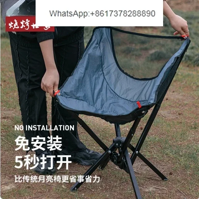 High Quality Outdoor Travel Hi - Quality Outdoor Camping Chairs recensie en prijs