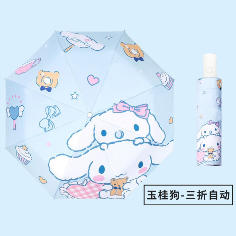 Cartoon Cinnamoroll Umbrella S - Outdoor Camping Japan recensie en prijs