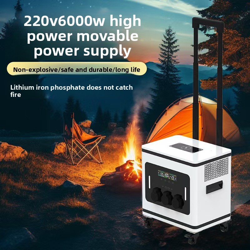 Lithium Ion Battery Outdoor Mo - Outdoor In Camping recensie en prijs
