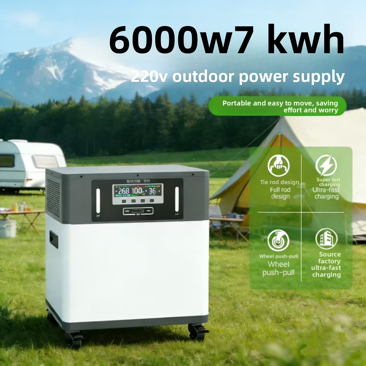 Lithium Ion Battery Outdoor Mo - Outdoor In Camping recensie en prijs