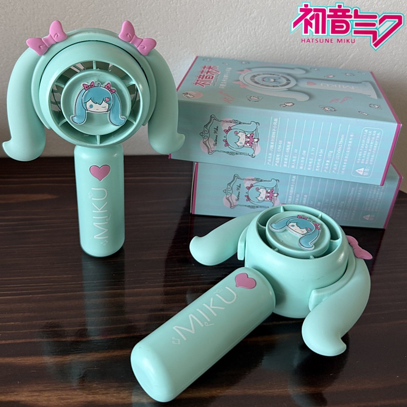 Hatsune Miku Mini Handheld Fan - Outdoor Camping Items recensie en prijs