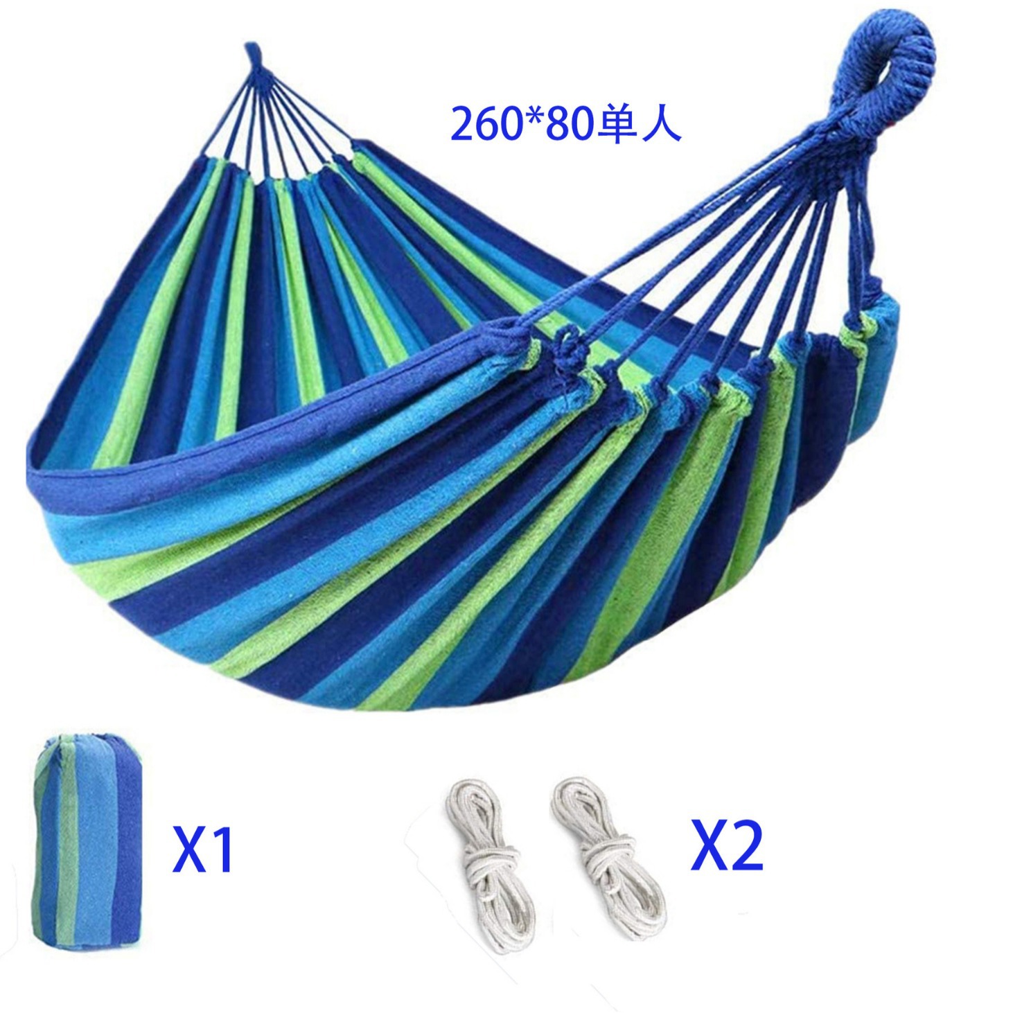 Outdoor Hammocks Camping Equip - Outdoor Chair Camping recensie en prijs