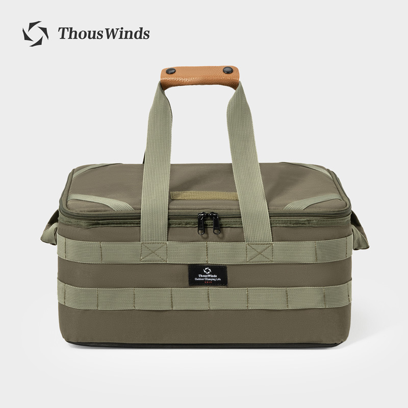 Thous Winds Outdoor Camping St - Outdoor Camping Meals recensie en prijs