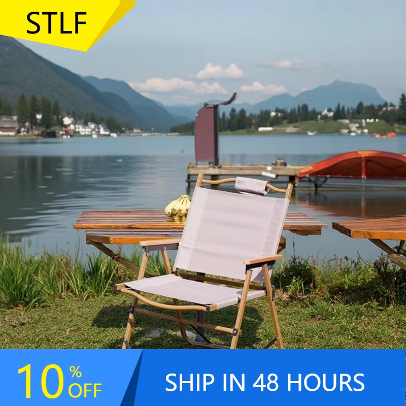XMSJ Wholesale High Quality Co - Quality Outdoor Camping Chairs recensie en prijs