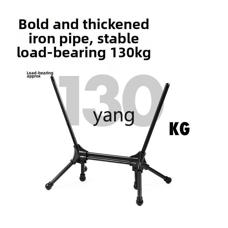 LMM outdoor camping rocking ch - Outdoor Camping Rocking Chair recensie en prijs